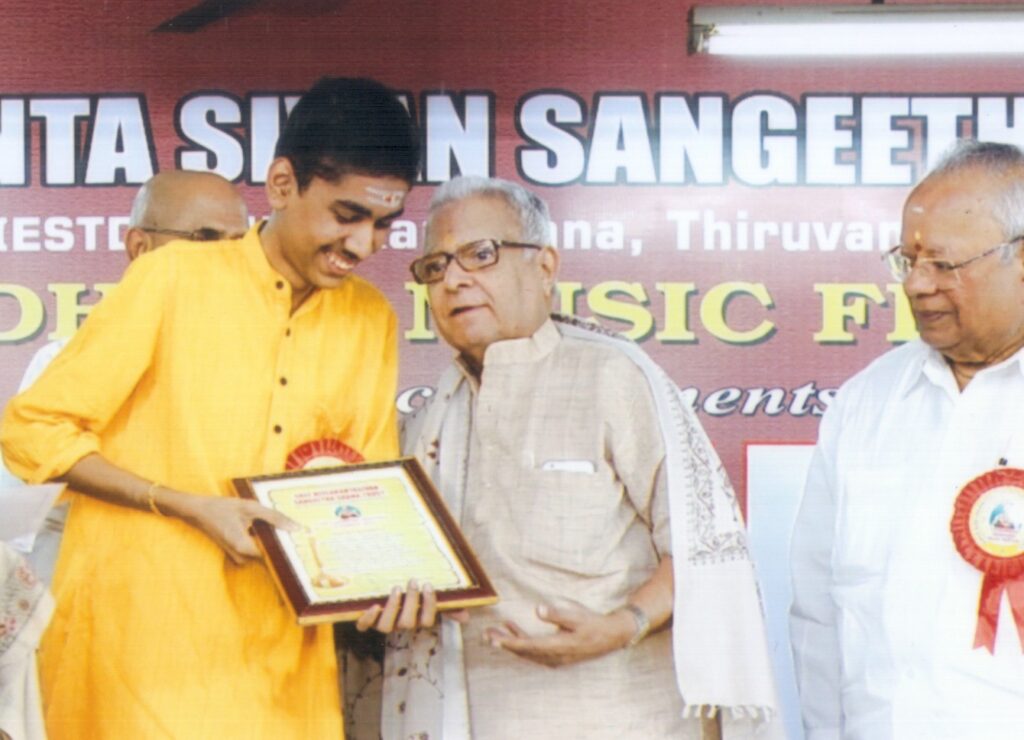 Sree Neelakanta Sivan Sangeetha Sabha Trust YUVA PRATHIBHA PURASKARAM 2016