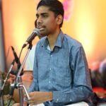 Sada Bhajami Sastharam, Chalai Grama Brahmana Samudayam