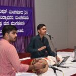 Sangeetha Parishath, Mangalore