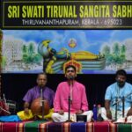 Sri Swati Tirunal Sangita Sabha, Thiruvananthapuram